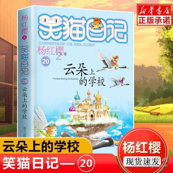 快问蜗牛|12岁以下的孩子能用美术宝吗?蜗牛问答平台